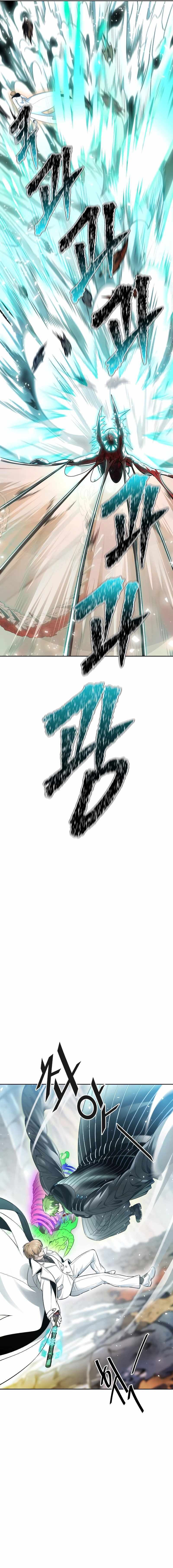 Tower of God Chapter 638 image 48